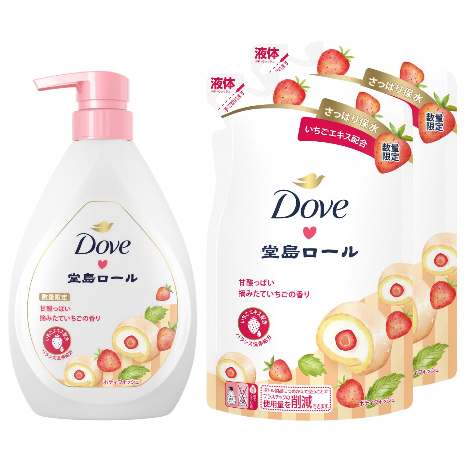 

Dove Body Soap Seasonal Dojima Roll Sweet and Sour Freshly Picked Strawberry (Body Wash) Main bottle + Refill 470g + 320g x 2