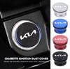 ATC2  Car Cigarette Lighter Dust Cover, Dustproof Decoration Cap for Kia Sportage Picanto Rio Niro Morning Ceed Proceed Stonic Optima