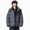 Padded Clothes Are The Same for Men and Women, Thickened and Warm In Winter, Hooded Waterproof Padded Jacket, Loose Couple Padded Clothes.