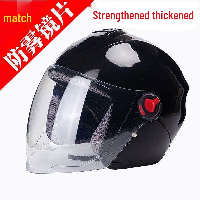 Capacete Elétrico para Veículos de Inverno - Unissex, à Prova de Frio, Quente, Bonito, Design de Segurança com Protetor de Pescoço de Algodão