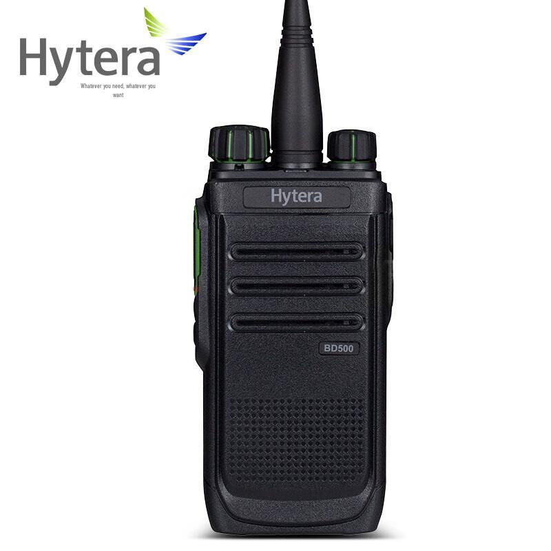 

Hytera BD500 Digital & Analog Walkie Talkie (CN version)