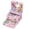 Sunstar Stationery Secret Lovely Box Disney Princess 7072429J