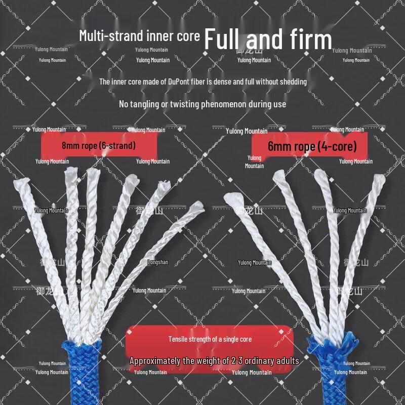 Yu Long Shan 6mm Outdoor Static Safety Rope