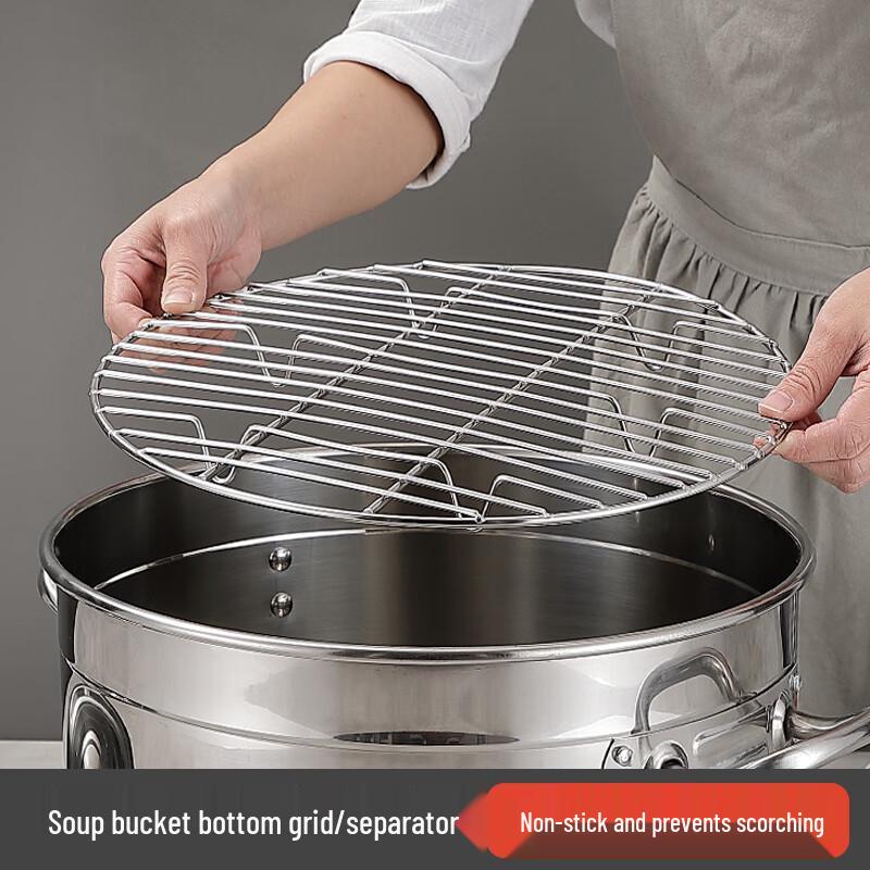 Universal 55cm Steaming Rack Plate