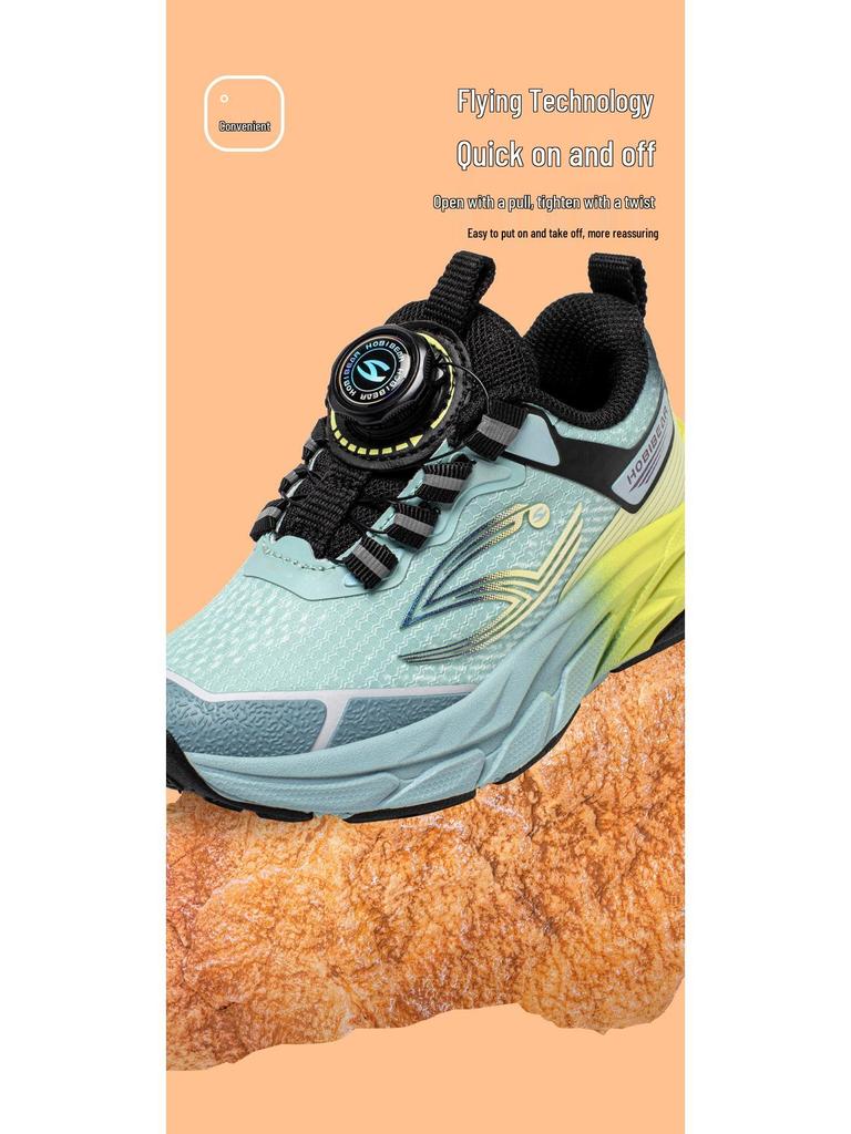 Hapi Bear Double Mesh Kids' Shoes - Spring/Autumn Casual Sneakers with Rotating Button for Boys and Girls