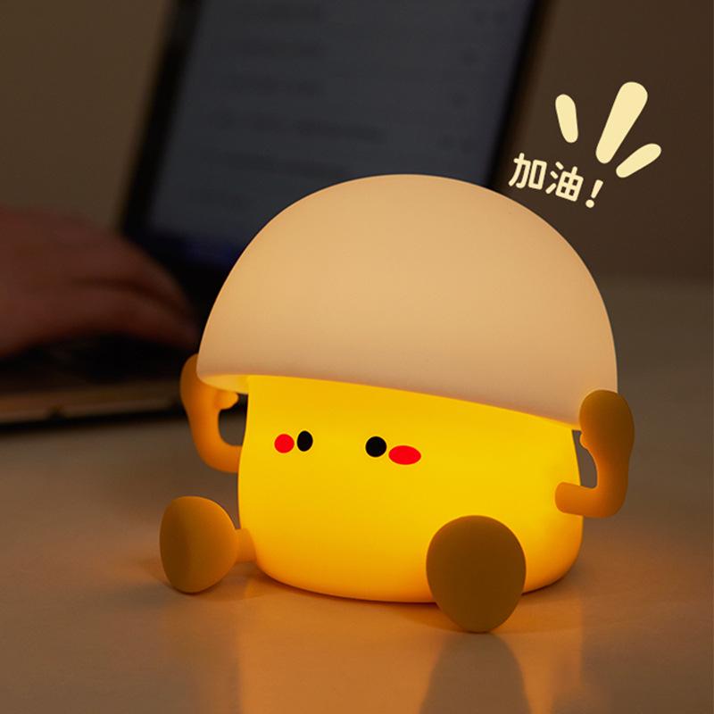 Cloud Silicone Rechargeable Night Light - Creative Bedside & Desk Atmosphere Lamp Y