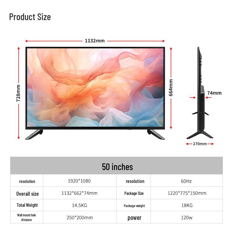 D&Q Commercial Non-Smart 4K/HD Display (CN Version)