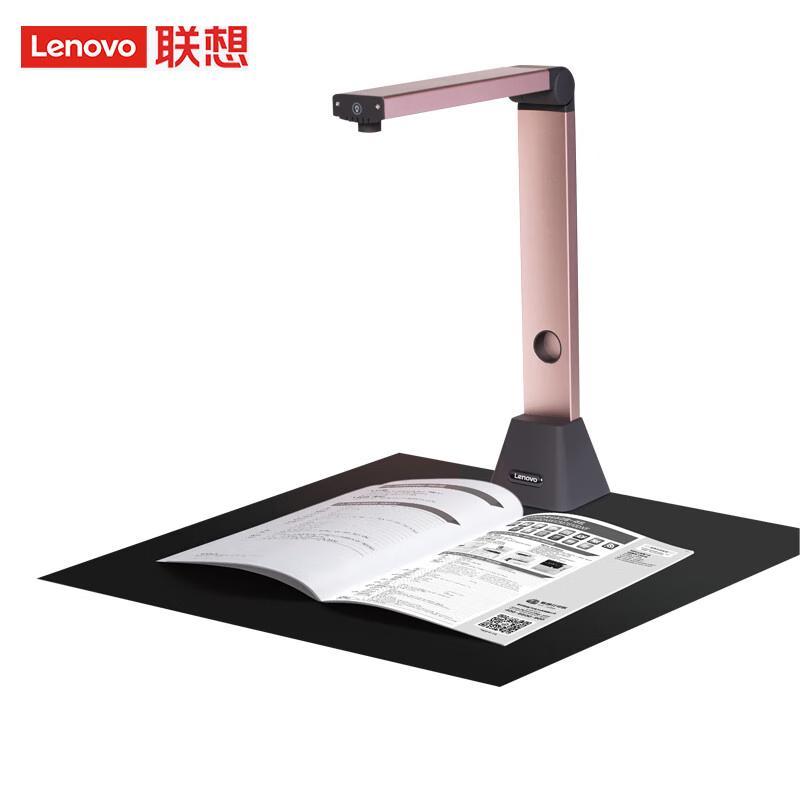 

Lenovo P5s HD Document Camera CN plug (adapter included)