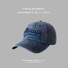 Washed Old Soft Top Cap English Embroidery Retro Soft Top Baseball Cap Summer Black Sunscreen Hat Men and Women