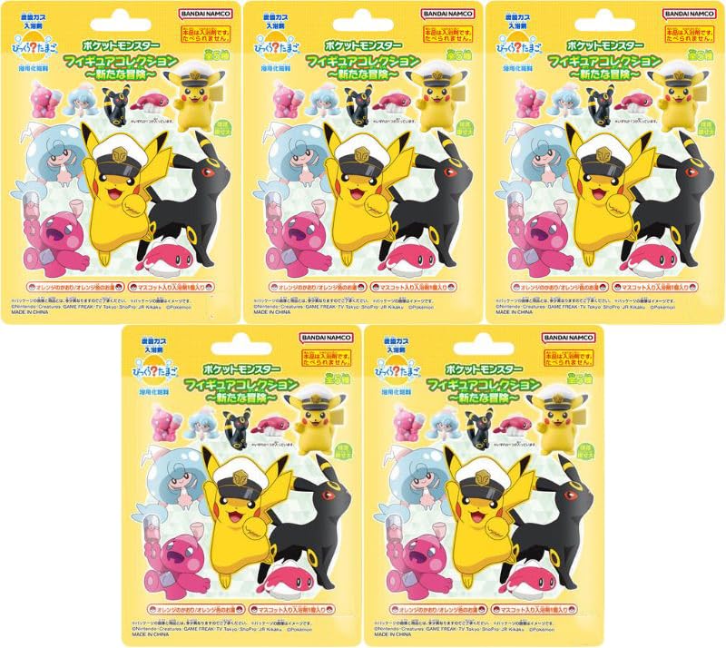 

из Bikkura Egg Pokemon Star Figure Collection Новое приключение [Набор 5]