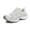 Absorbierende Sohle Papa-Schuhe Damen 2025 Sommer neu kleine Sportschuhe Mesh atmungsaktive Damenschuhe vielseitige Schuhe Kinder