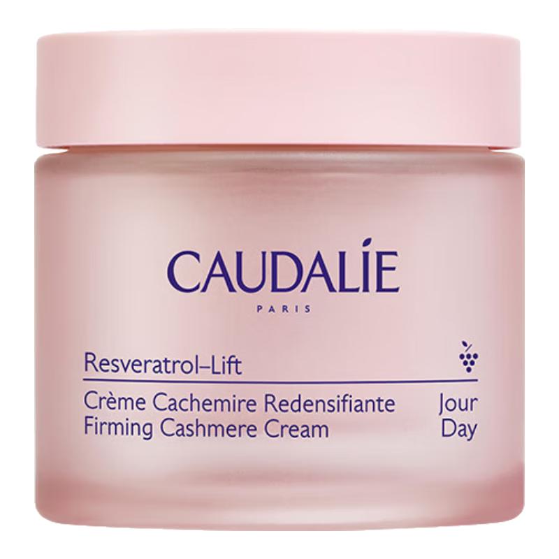 Кремы для лица Caudalie