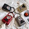 Street Style Pu Small Square Bag With Chain Strap For Daily Use