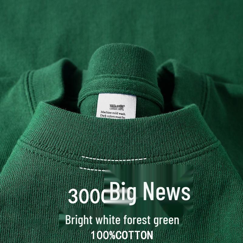 

300g Xinjiang Heavyweight Cotton Unisex Crew Neck T-Shirt 3XL (200-230 jin)