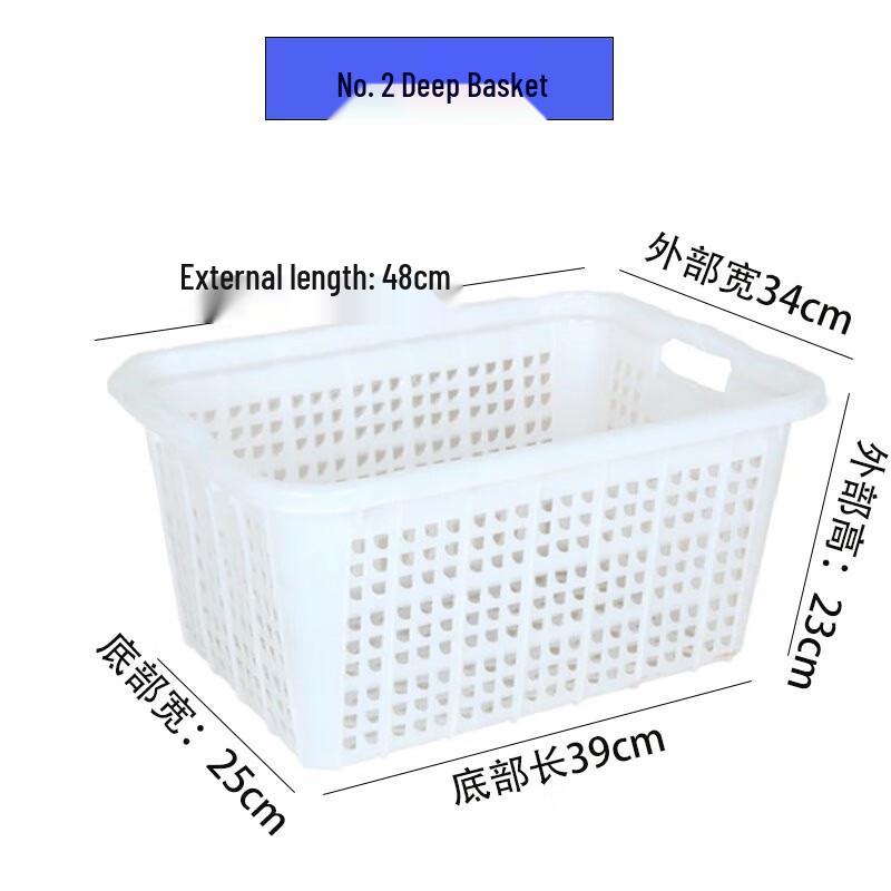 Molona Thickened Plastic Storage & Washing Baskets (3-Pack)