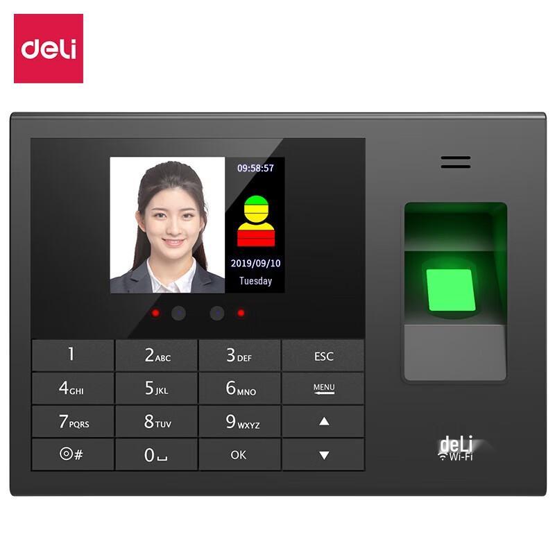 Deli Smart Enterprise Cloud Attendance System with Face & Fingerprint Recognition