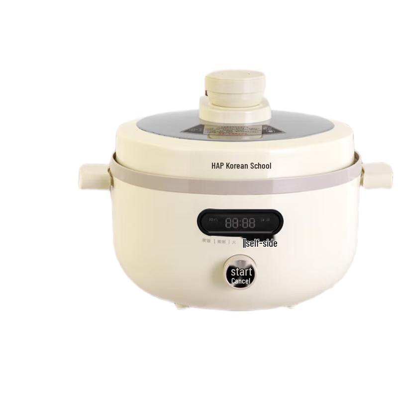 

HAP Smart Multi-functional Electric Pressure Cooker