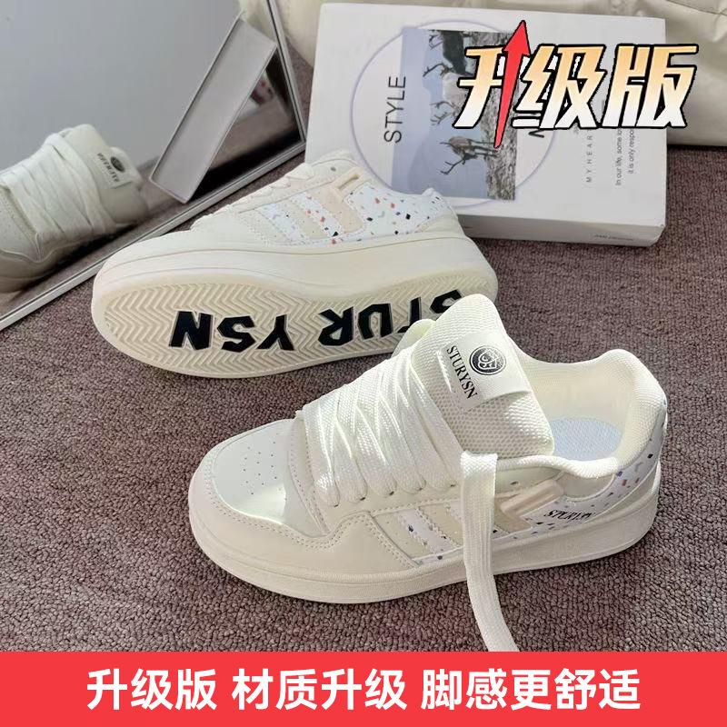 

Оригинальная нишевая платформа хлебные туфли женские универсальные повседневные кеды весна новые белые туфли 40