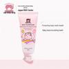 Red Elephant Kids Low Fluoride Strawberry Toothpaste