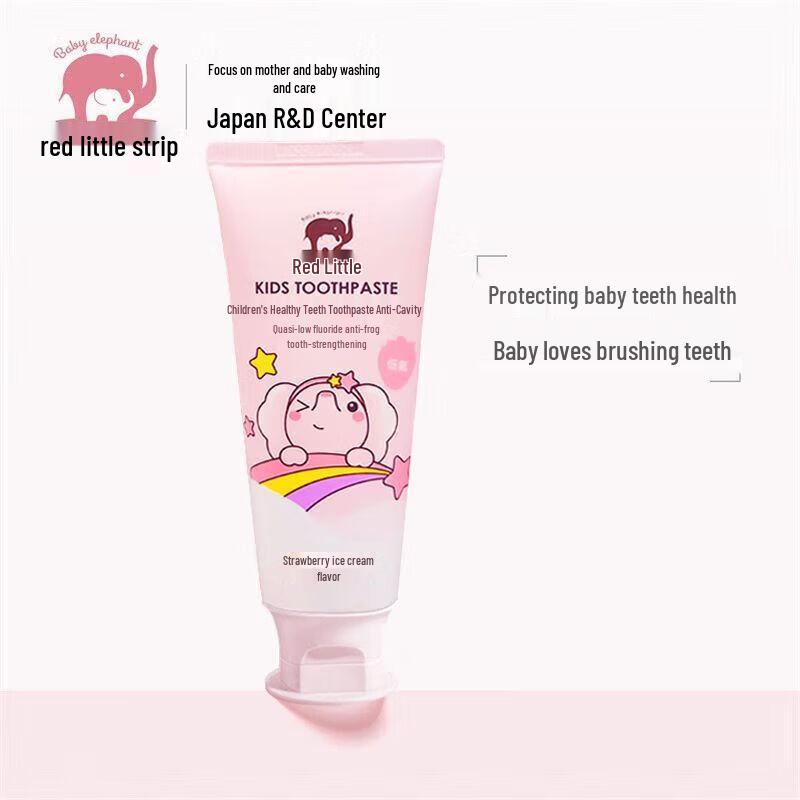 Red Elephant Kids Low Fluoride Strawberry Toothpaste