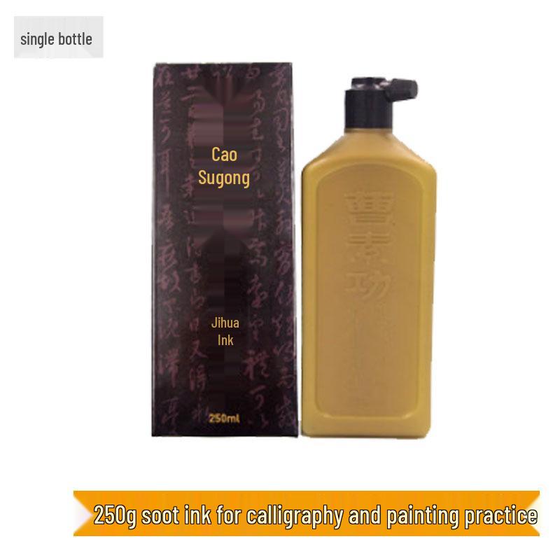 Cao Sugong 250g Calligraphy Ink for Brush Painting