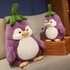 Penguin Plush Baby Toy Cute Cartoon Turned Eggplant Girl Birthday Doll Gift