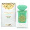 Gulf Orchid - Eau De Parfum Musk Collection - Pistachio -