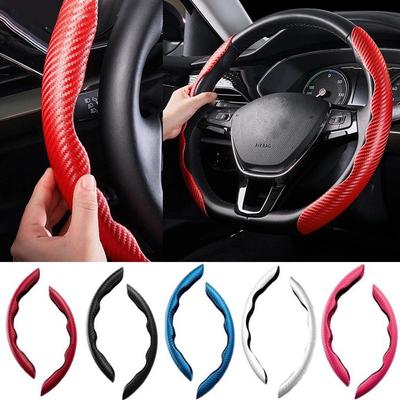 Carbon Fiber Suede Auto Parts Safety Anti-Slip Steering Wheel Cover Universal Car Steering Wheel Protector for Car Accessory