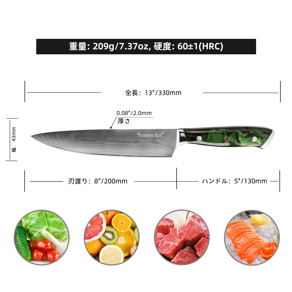 [Yanagi Sori] Set tacâmuri 14 piese Inox – bucătărie