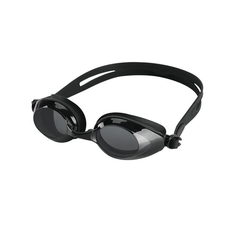 Li Shen Anti-Fog Swimming Goggles Set