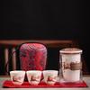 Business Gift Set Wedding Souvenir Kuaike Cup Suet Jade Porcelain Travel Tea Set National Trend