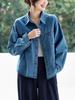 Retro Blue Washed Denim Women's Long Sleeve Shirt Jacket - Spring 2026 Fashion