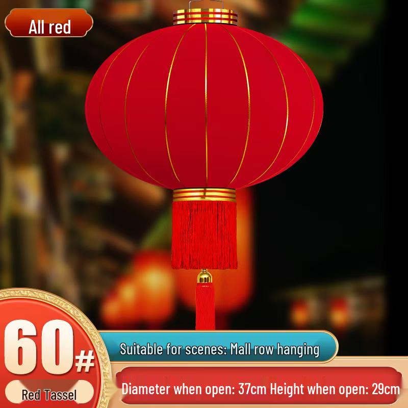Big Red Waterproof Lantern 2026: New Year & Mid-Autumn Outdoor Hanging Ornament for Door & Balcony
