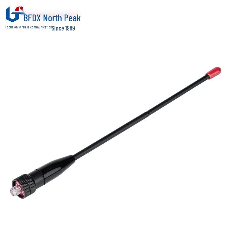 

Beifeng BF-RA503L Walkie-Talkie Antenna (CN version)