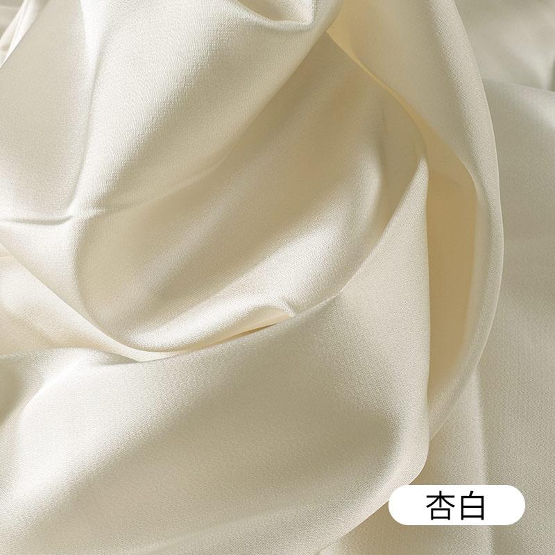 150x50/200cm Thickening Wrinkle Resistant Matte Satin Fabric For Fashion Clothes Dress Pajamas Background Decorative Fabrics