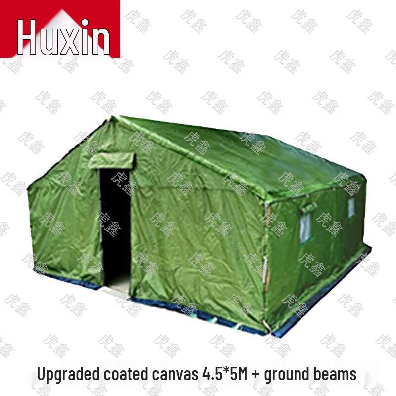 Huxin Outdoor & Training Gear