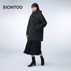 EICHITOO Women's Retro Style Hooded Down Jacket