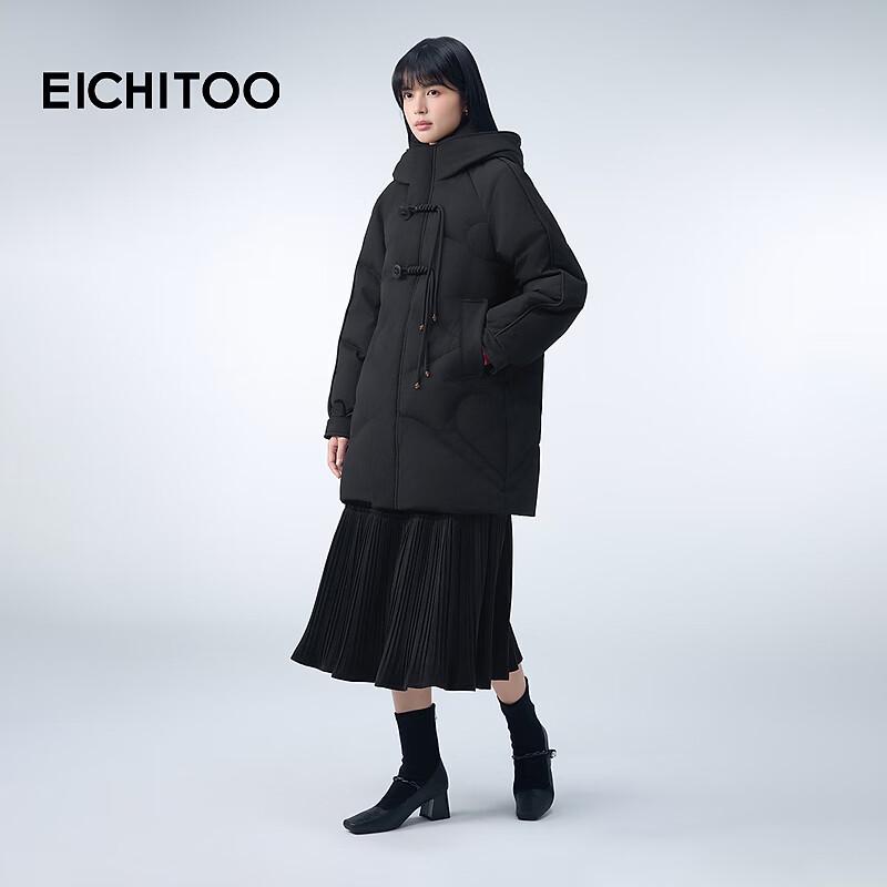 EICHITOO Women's Retro Style Hooded Down Jacket