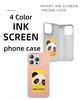 New Trending 3.7 Inch TPU Screen Display Smart NFC Mobile Phone Case 12/13/14/15 Pro Max Ink Screen Phone Case Without Power