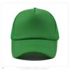 Sponge Baseball Cap, Mesh Cap, Outdoor Sun Protection, Breathable Men's and Women's Whiteboard Hat