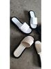 New Style Plus Size Thick-Soled Plaid Slip-On Casual Summer Slippers