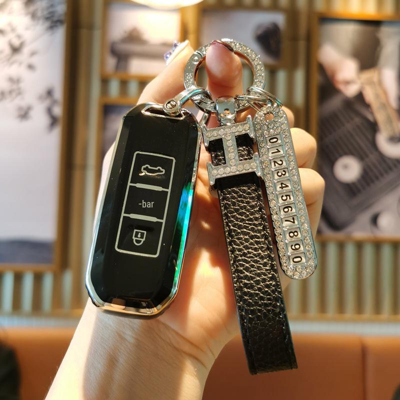 Baojun Car Key Case for Models 510, 730, 530, 560, 360, E200/E100, 310W, Wuling Mini - Female Design