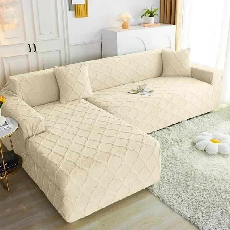 1Piece Universal Plush Sofa Cover All-inclusive Universal Anti-cat Scratch Sofa Cushion Cover Simple Modern Elastic Sofa Hat