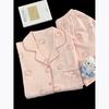 Roupas para usar em casa e dormir – Pijamas e conjuntos de roupa de dormir