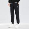 paul frank Men's Winter Loose Fit Jogger Sweatpants