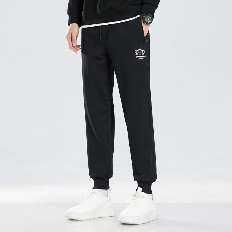 Paul Frank Men's Winter Loose Fit Jogger Sweatpants