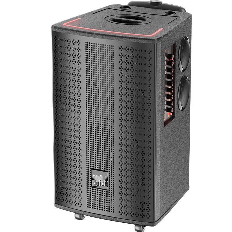 HuiDu BBZ-12 Portable Bluetooth Trolley Speaker