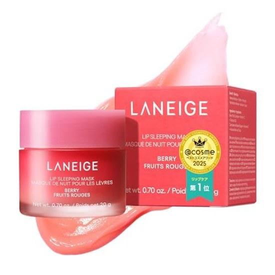 Laneige Lip Sleeping Mask Berry 20g Cream Balm Scrub Lips Pack Moisturizing Korea
