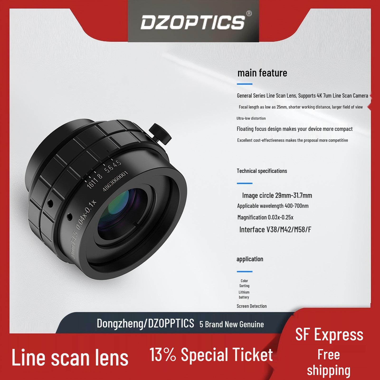

Dongzheng LS25008A 4K Line Scan Lens for Color Sorting & Lithium Battery Screen Inspection LS25008A (Deposit)