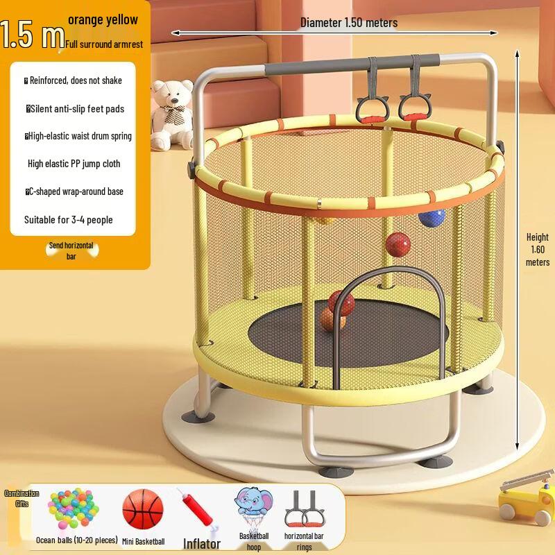 

Kids Indoor Trampoline